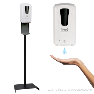 Commercial Floor Standing Automatic Hand Soap Dispenser F1408